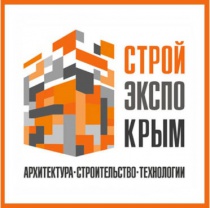 Выставка «СтройЭкспоКрым - 2017» в Ялте